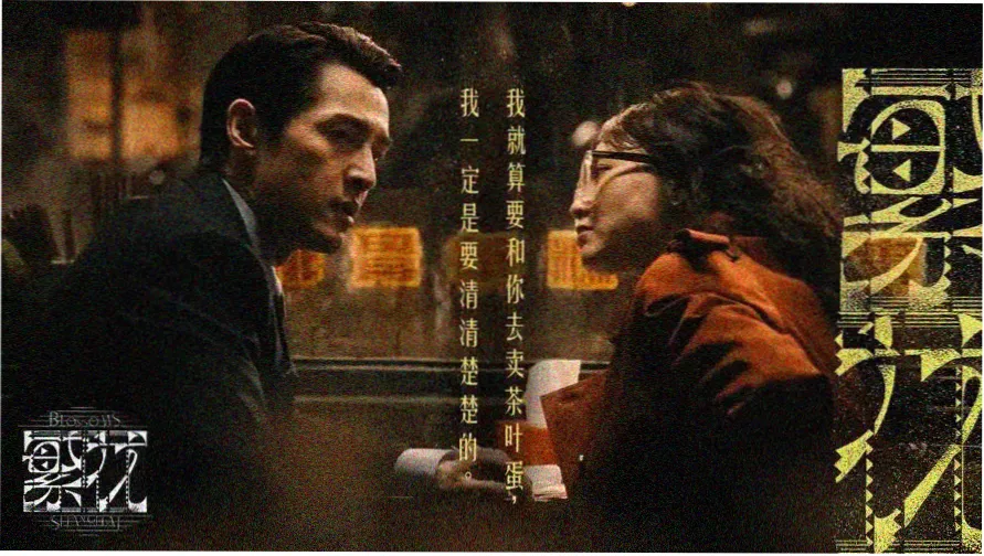 有什么电影播放器 首页横版主视觉