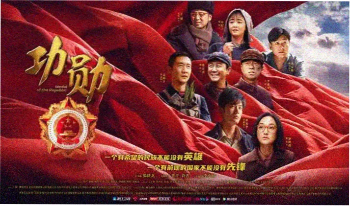 手机电影播放器 多端同步横版海报