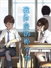 漫影画播放器 多音轨切换界面截图